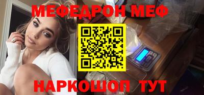 гашиш Тверь