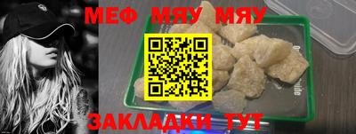 MDMA Татарск