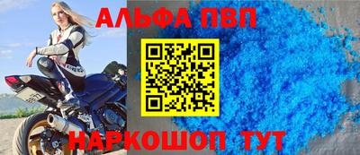 MDMA Premium VHQ Старая Купавна
