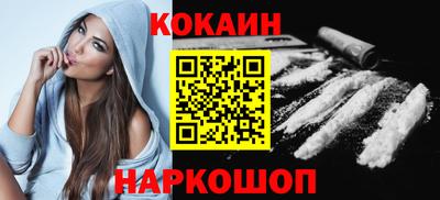 стафф Среднеуральск