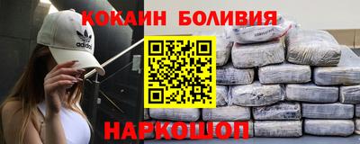 мяу мяу кристалл Тара