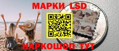 MDMA Татарск