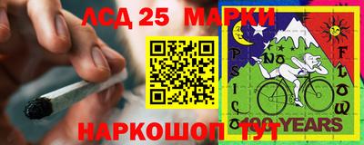 мяу мяу кристалл Тара