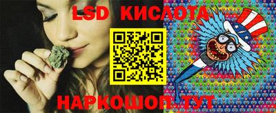 MDMA Premium VHQ Старая Купавна