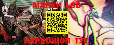 MDMA Premium VHQ Старая Купавна