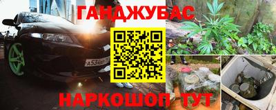 стафф Среднеуральск
