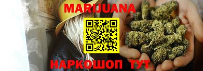 стафф Среднеуральск
