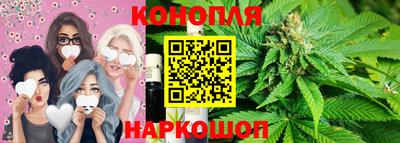 стафф Среднеуральск