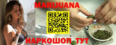 стафф Среднеуральск