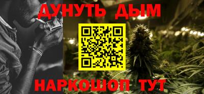 стафф Среднеуральск
