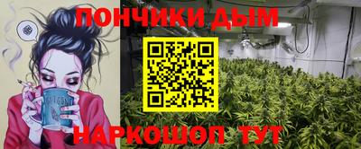 MDMA Татарск
