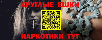 MDMA Premium VHQ Старая Купавна