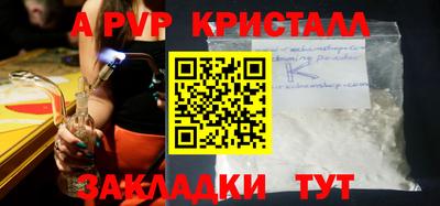 гашиш Тверь
