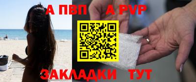 гашиш Тверь