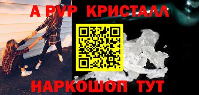гашиш Тверь