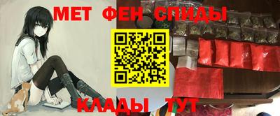MDMA Premium VHQ Старая Купавна