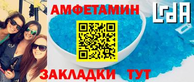 MDMA Татарск