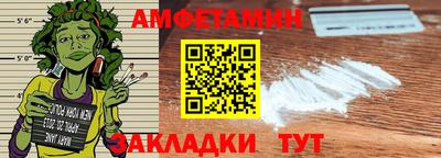MDMA Premium VHQ Старая Купавна