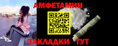 MDMA Татарск