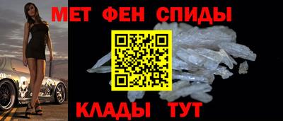 стафф Среднеуральск