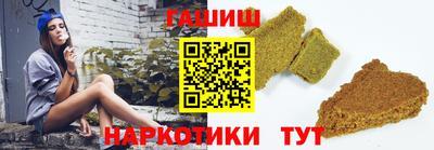 MDMA Premium VHQ Старая Купавна
