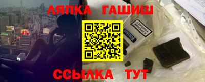 MDMA Татарск