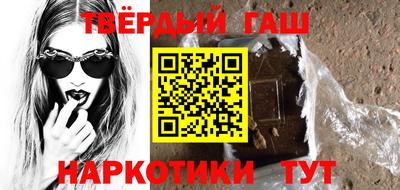 мяу мяу кристалл Тара