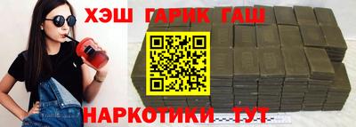 стафф Среднеуральск