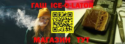MDMA Premium VHQ Старая Купавна
