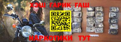 спиды Ставрополь
