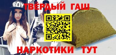 мяу мяу кристалл Тара