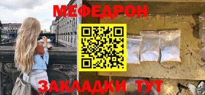 гашиш Тверь