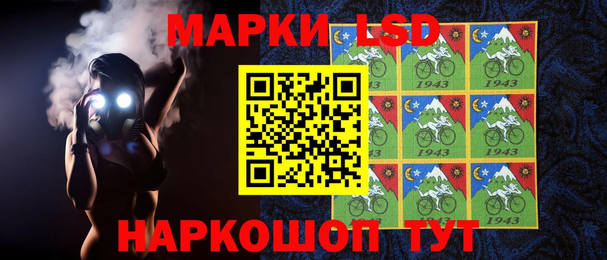 АМФЕТАМИН Благодарный